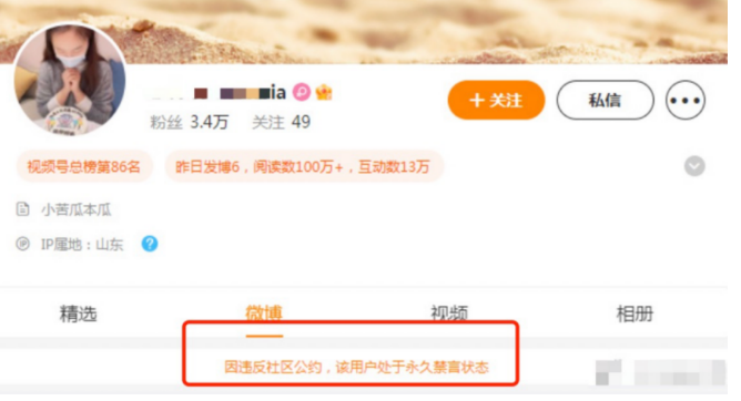 哈尔滨律师